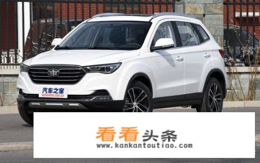 想年底提车预算十万以内，瑞虎5X众泰T300奔腾X40不知道怎么选
