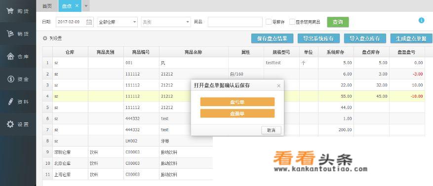 我是作加工中心的，有没有一种手机软件可以自动编程，比如把图纸拍下了能不能自动编程