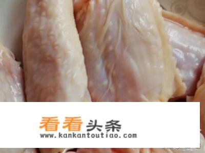 鸡翅中的家常做法大全