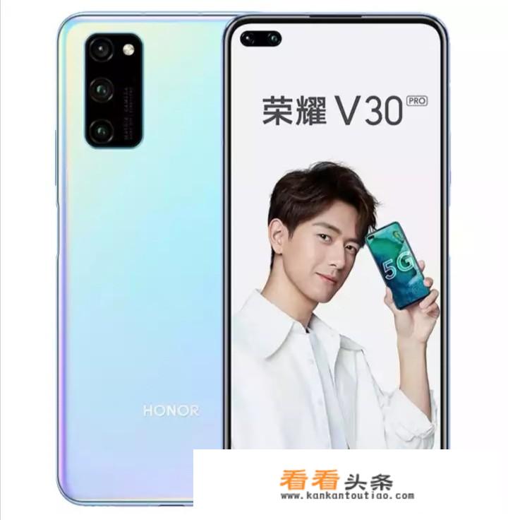 华为手机便宜好看打游戏更好的手机