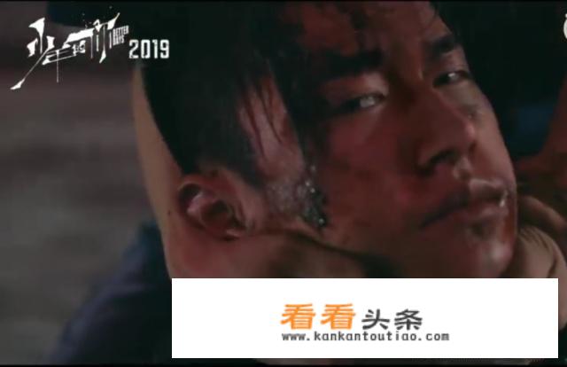 观看《少年的你》大家的观后感怎么样，以及周冬雨和易烊千玺演技讨论下怎么样