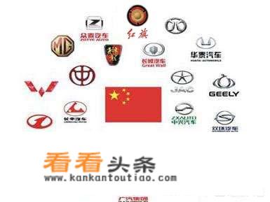 车长5米仅卖16万，与君越同平台的荣威950为何销量惨淡
