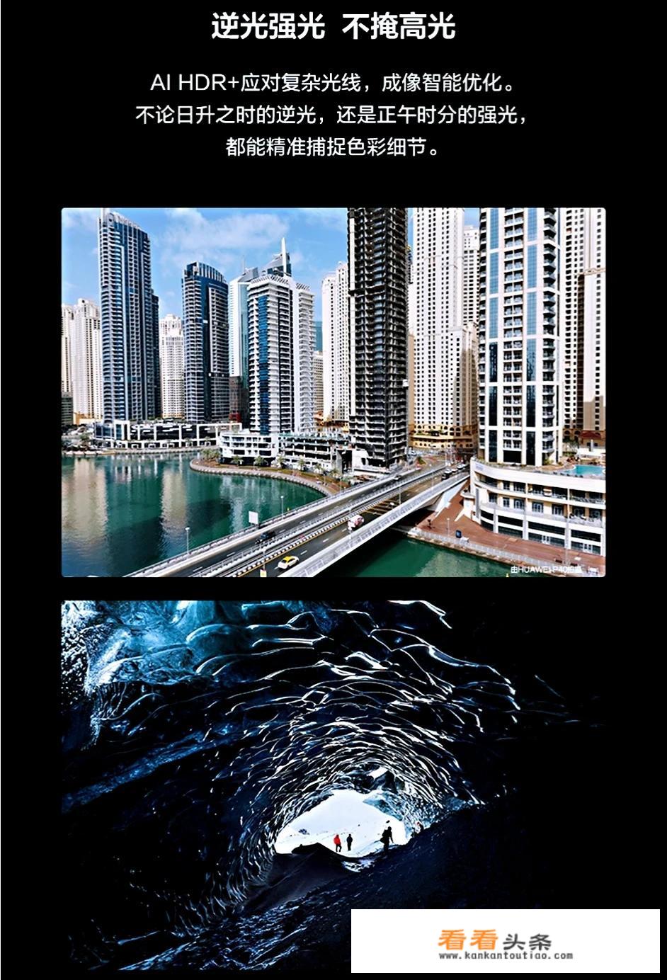 iphonexr支持5g号码吗