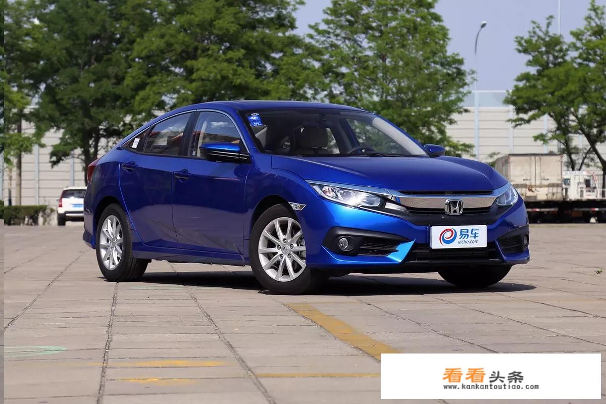 12万左右的车什么车好