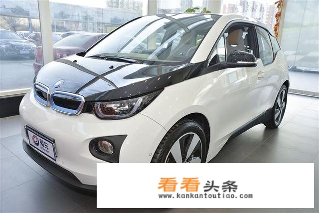 宝马新能源车有哪几款车型及报价