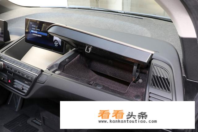 宝马新能源车有哪几款车型及报价