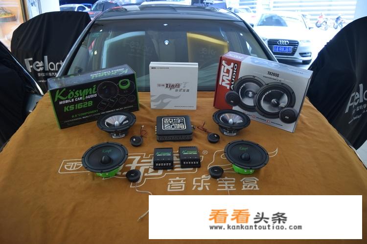 想把思铂睿的大灯改一下，能改吗》