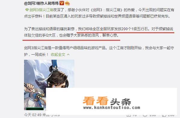 动漫游戏展是什么