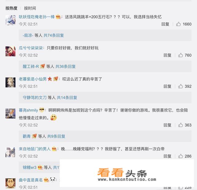 动漫游戏展是什么