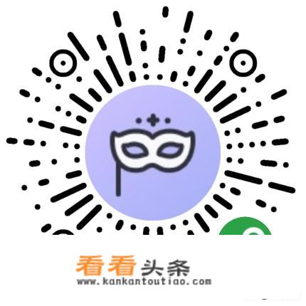 换头唱歌的软件是啥