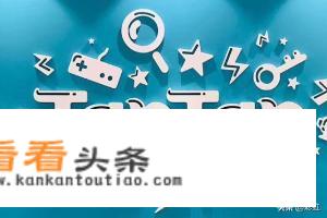 国内游戏限制未成年登入，那steam等外国游戏平台如何处理