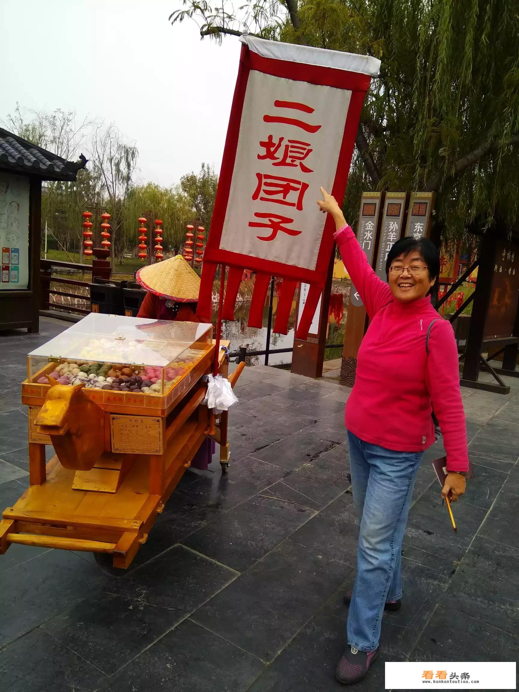 开封旅游景点大全