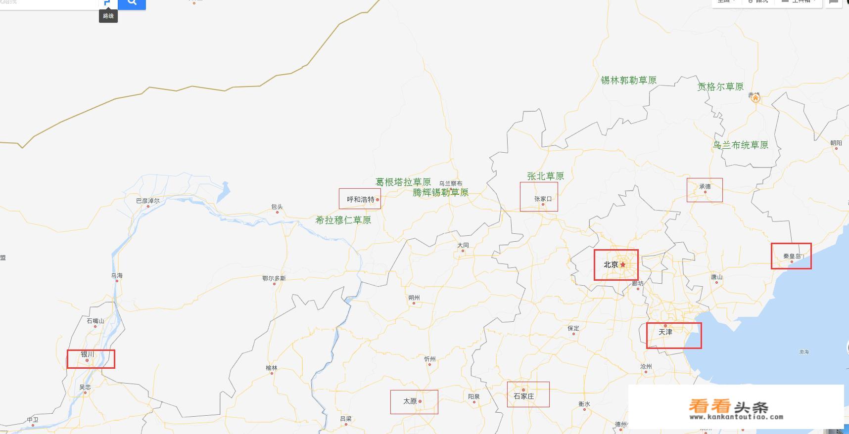 从保定出发，来回共九天，有哪些游玩方案推荐