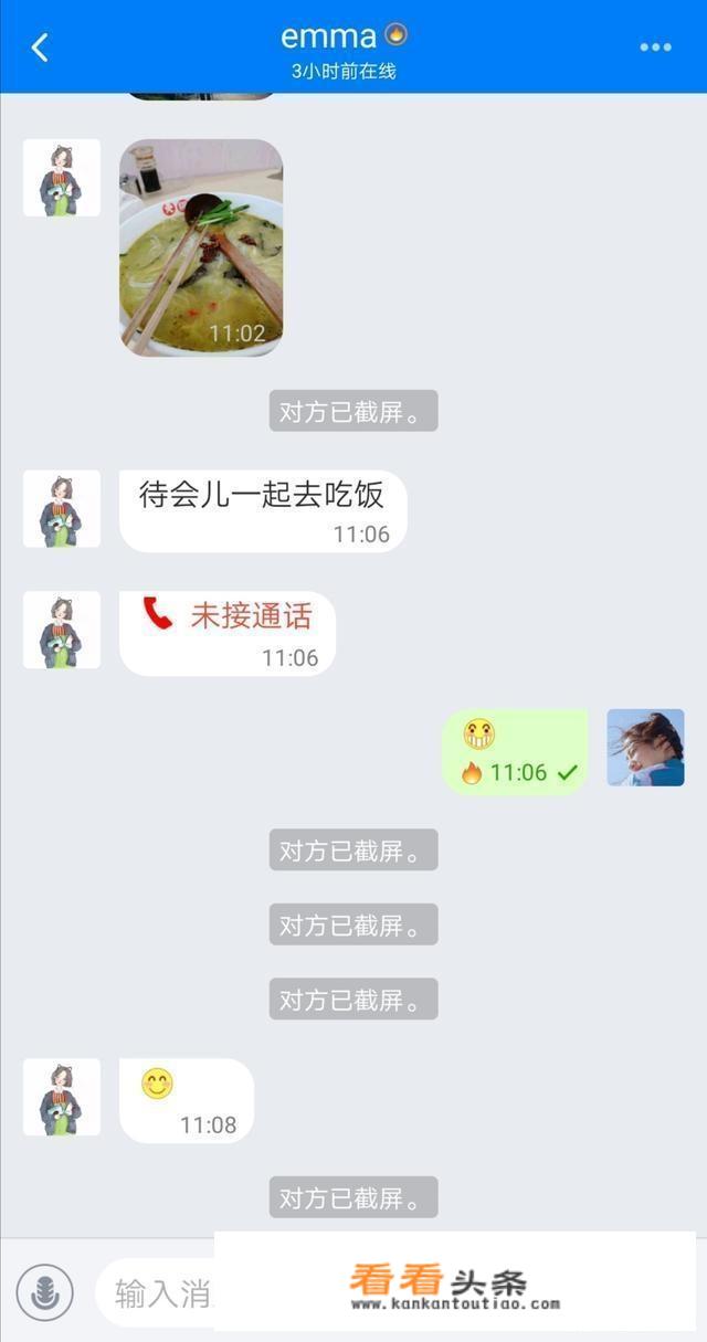 推荐几个好玩的交友软件吧