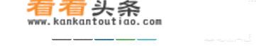 东南大学软件学院是什么档次的