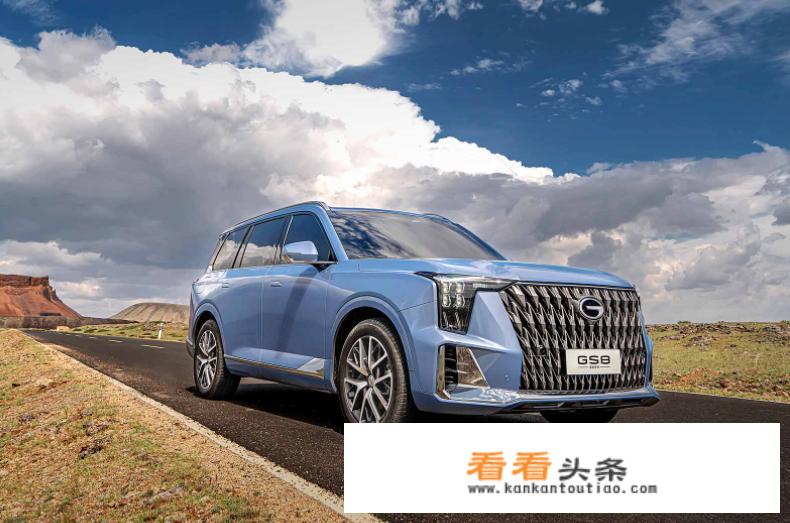 想买一辆乘坐舒适的新能源车代步用，广汽传祺的GE3怎么样