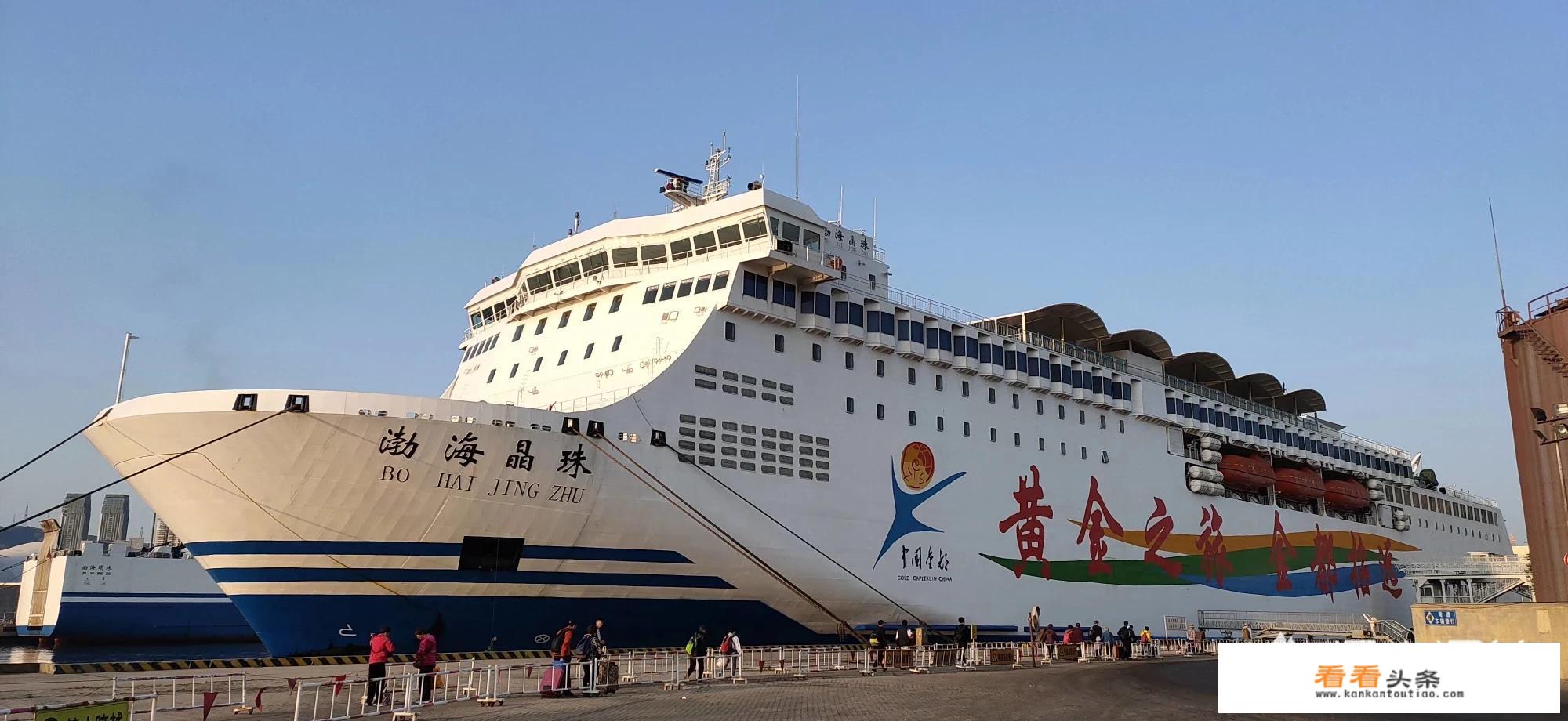 乡村旅游产业规划及发展思路