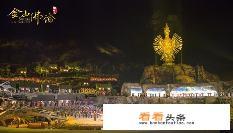 乡村旅游产业规划及发展思路