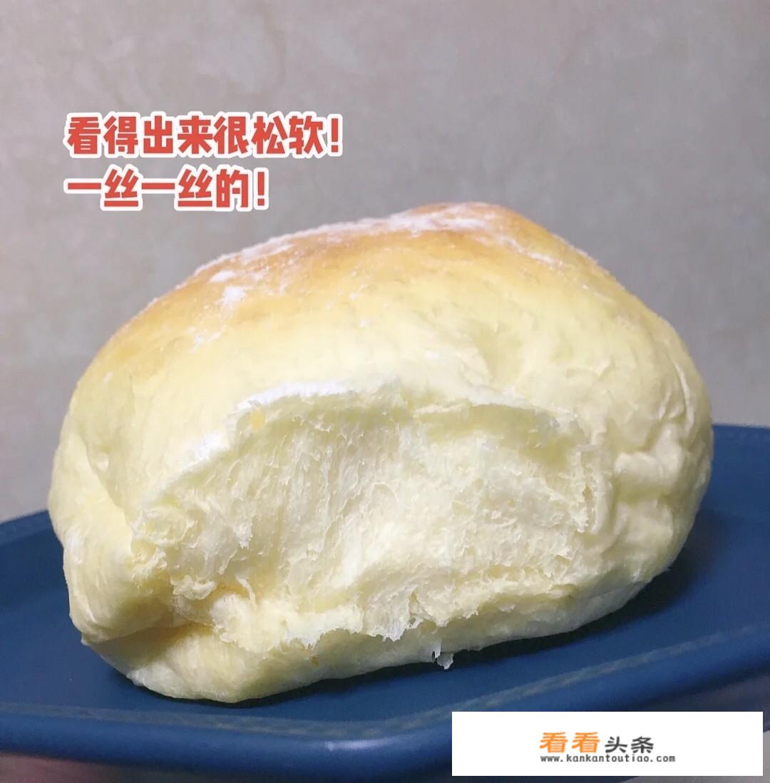 创造与魔法面包怎么做