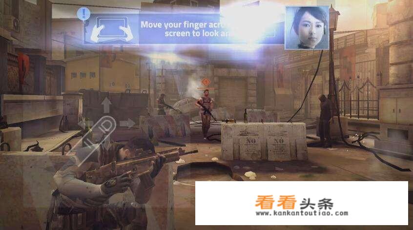 谁能推荐几个手机单机的射击游戏