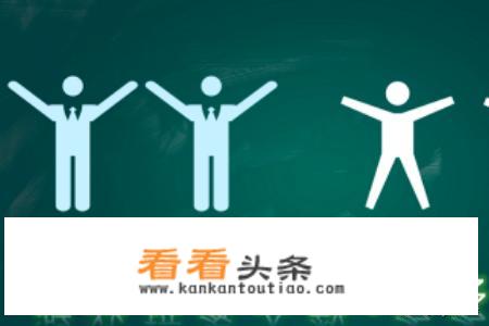 向往的生活里面的游戏哈利波特怎么玩