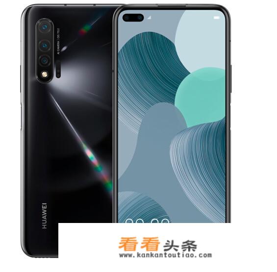 华为noav6手机怎么样