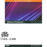 编写软件用什么语言