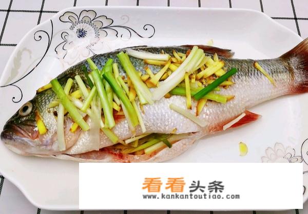 蒸鲈鱼怎么做