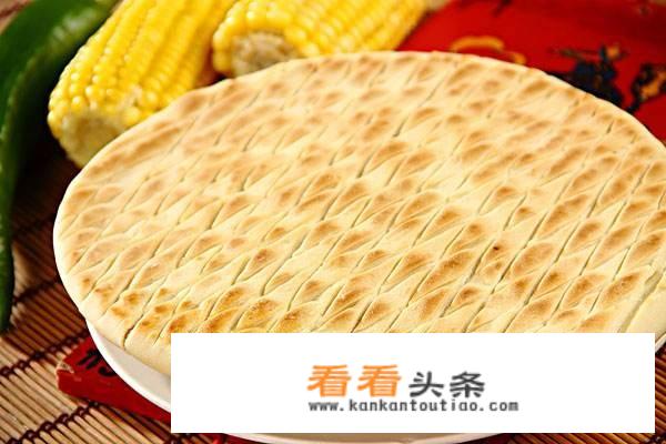 1919年9月9日哪个天津成立了什么