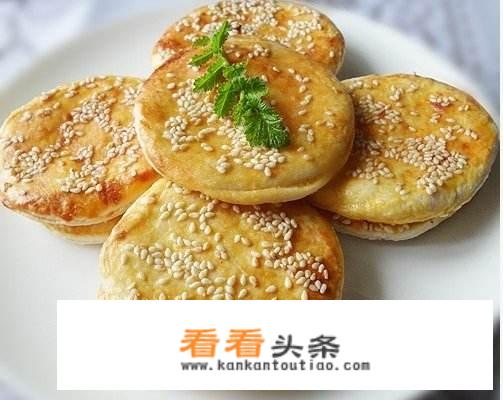 1919年9月9日哪个天津成立了什么