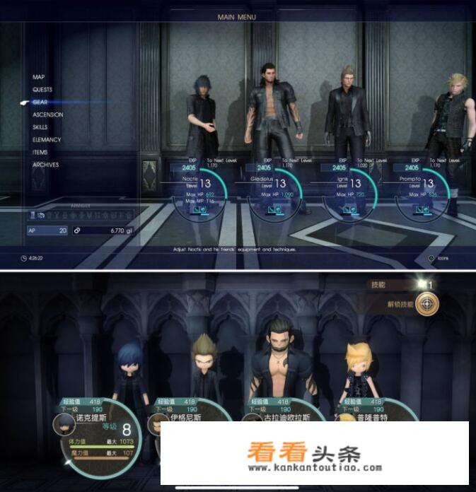 有什么有趣的角色扮演类手机单机游戏可以推荐吗
