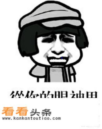 有哪些整人游戏