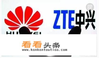 华为的通信产品有哪些？为什么有的人很少听说过