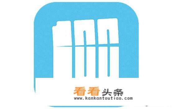 有什么手机学校英语软件，高中求解答