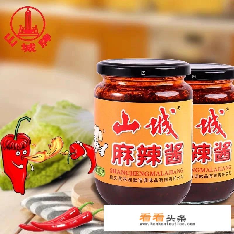 怎么做辣酱好吃又好看