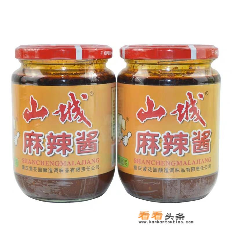 怎么做辣酱好吃又好看