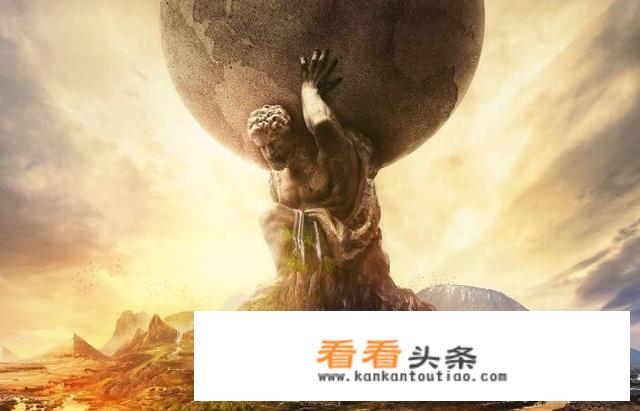 文明6到底有什么魅力让人那么沉迷？为什么我玩了几个小时完全不知道玩的什么