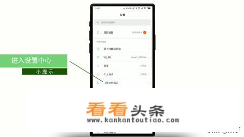 手机玩游戏卡顿怎么办