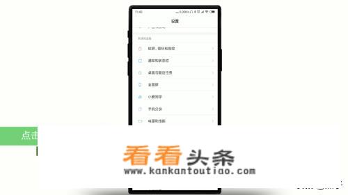 手机玩游戏卡顿怎么办