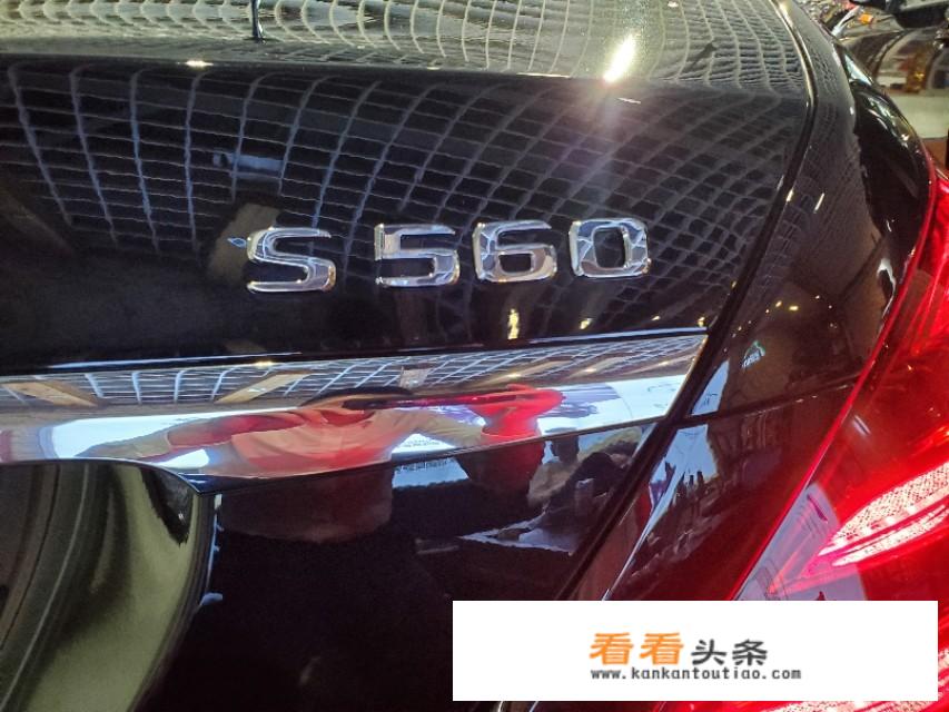 19年奔驰s560百公里油耗