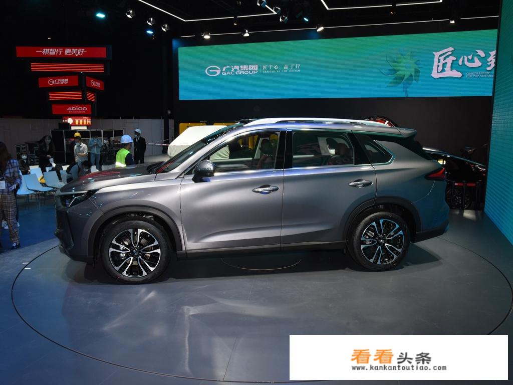 传祺GS4 PLUS怎么样？它能媲美长安CS75PLUS