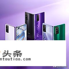 在美国的全力打压之下，华为会垮掉吗