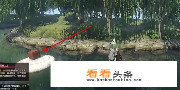黑白棋怎么获得