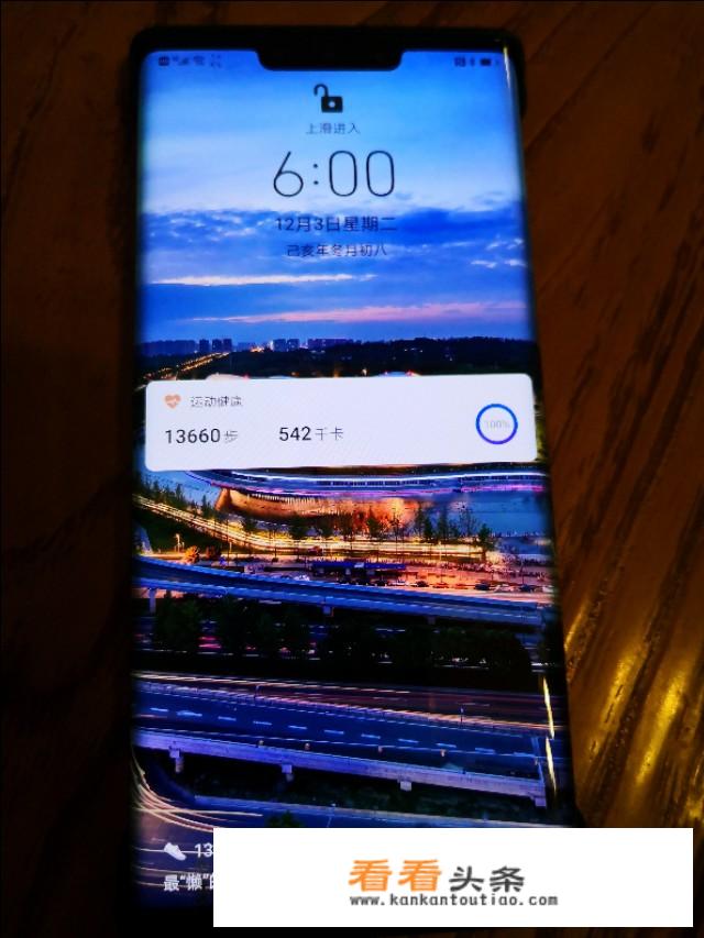 华为d系列和e系列的区别