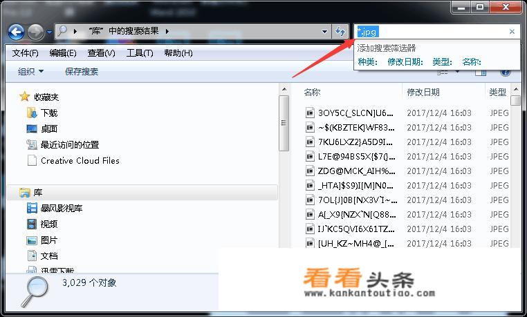 为什么手机 *** 找相似图片搜索不到
