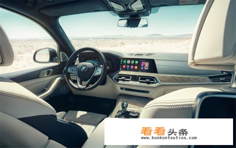 全新BMW X7究竟有多豪华