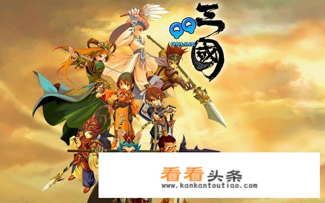 有哪些类似冒险岛一样的游戏