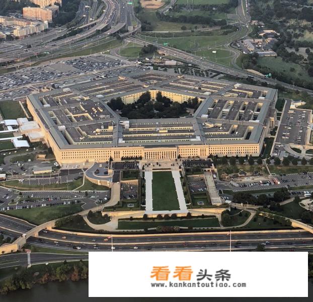 美国国防创新委员会公布的五角大楼AI伦理原则包含哪些内容