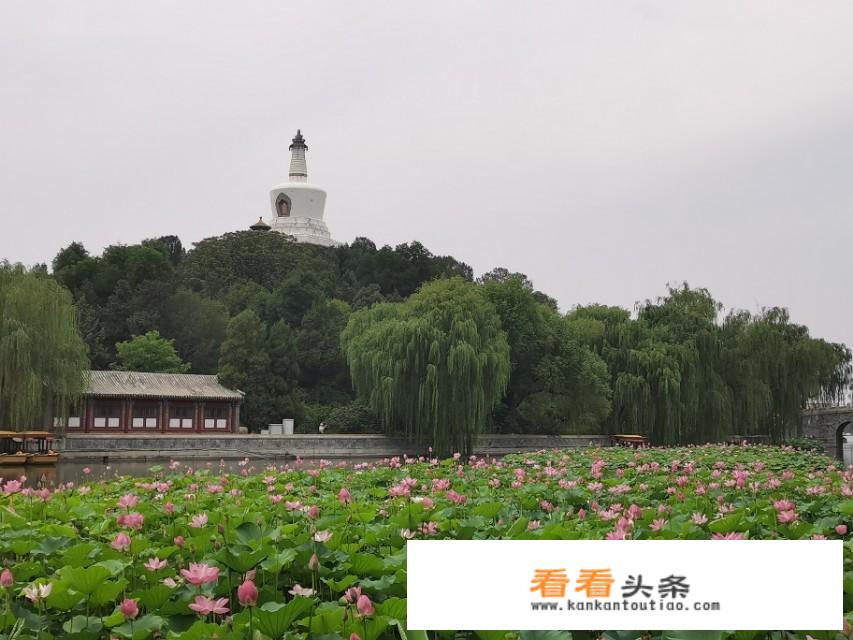 去北京旅游怎么安排比较好