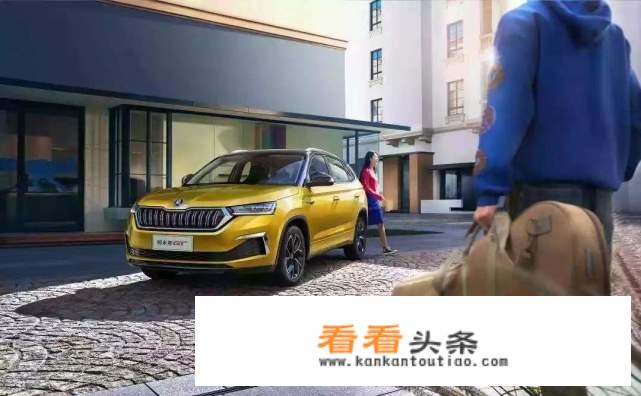 新款捷达VS5上市，更具性价比的它，为何不如柯米克受欢迎